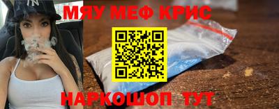 apvp Бугуруслан