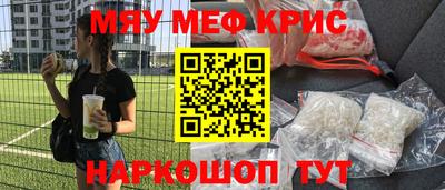 jwh Будённовск