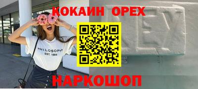 apvp Бугуруслан
