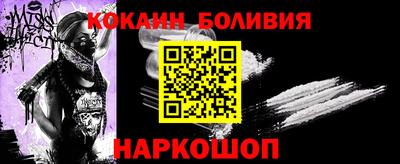 mdpv Бузулук