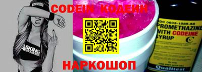 mdpv Бузулук