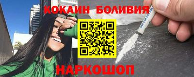mdpv Бузулук