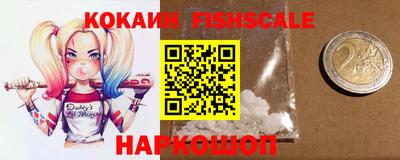 jwh Будённовск