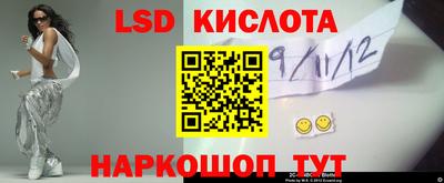 mdpv Бузулук