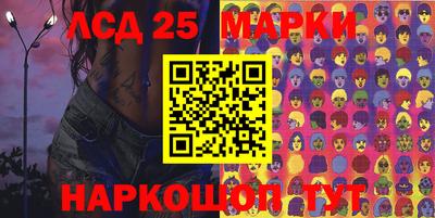 jwh Будённовск