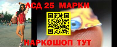 mdpv Бузулук