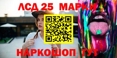 apvp Бугуруслан