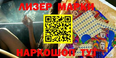 apvp Бугуруслан