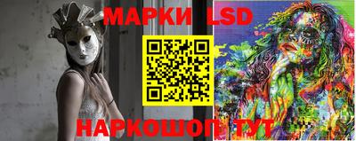 jwh Будённовск