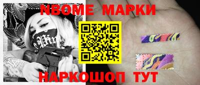 jwh Будённовск