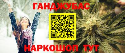 jwh Будённовск
