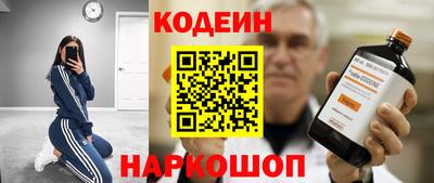 mdpv Бузулук