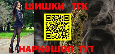 mdpv Бузулук