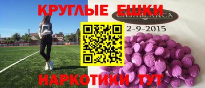 jwh Будённовск