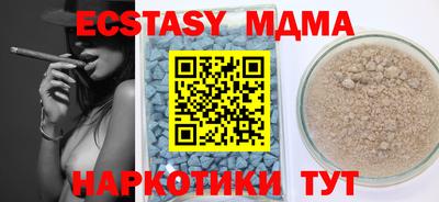 apvp Бугуруслан