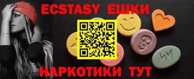 jwh Будённовск