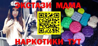 jwh Будённовск