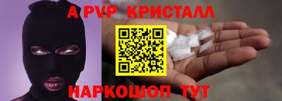jwh Будённовск