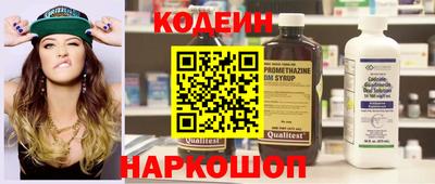 jwh Будённовск