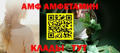mdpv Бузулук