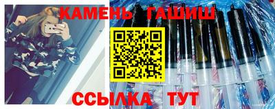 mdpv Бузулук