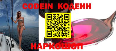 jwh Будённовск