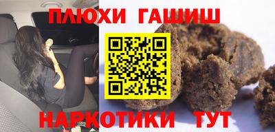 jwh Будённовск