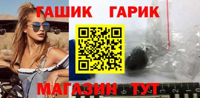 jwh Будённовск