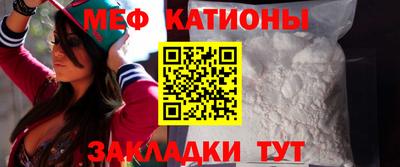 jwh Будённовск