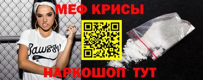 mdpv Бузулук