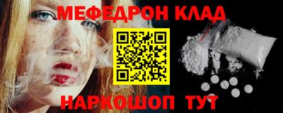 jwh Будённовск