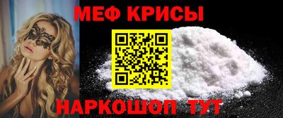 jwh Будённовск