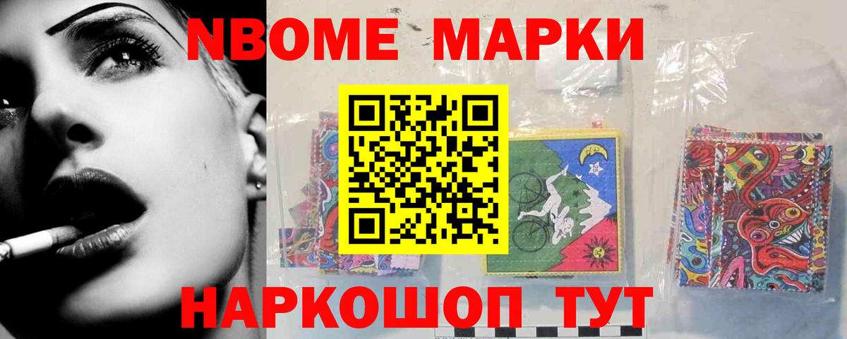 ЛСД экстази кислота  Вход с VPN  Лсд 25 экстази  Свободный 