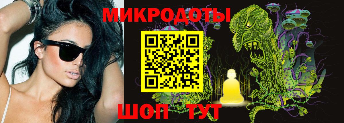 Псилоцибиновые грибы MAGIC MUSHROOMS Свободный